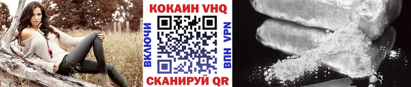 КОКАИН Боливия  Муром 