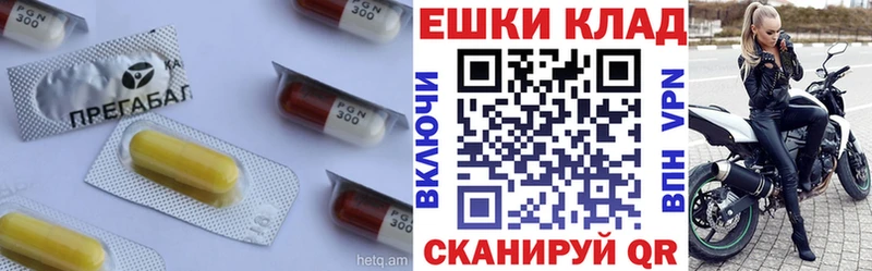 Экстази 250 мг  гидра ссылка  Муром 