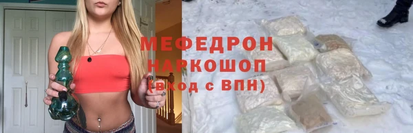 ALPHA-PVP Алексеевка