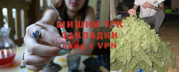 ALPHA-PVP Алексеевка