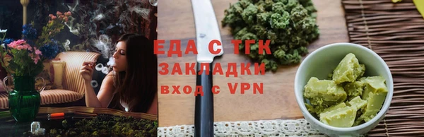 ALPHA-PVP Алексеевка