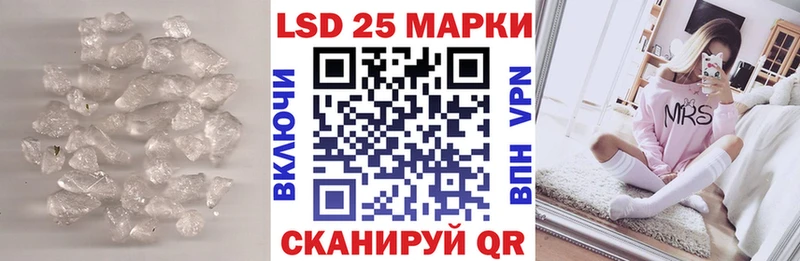 ЛСД экстази ecstasy  дарк нет какой сайт  Муром  закладки 