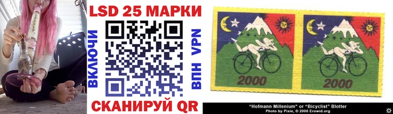 Марки N-bome 1500мкг  купить   Муром 
